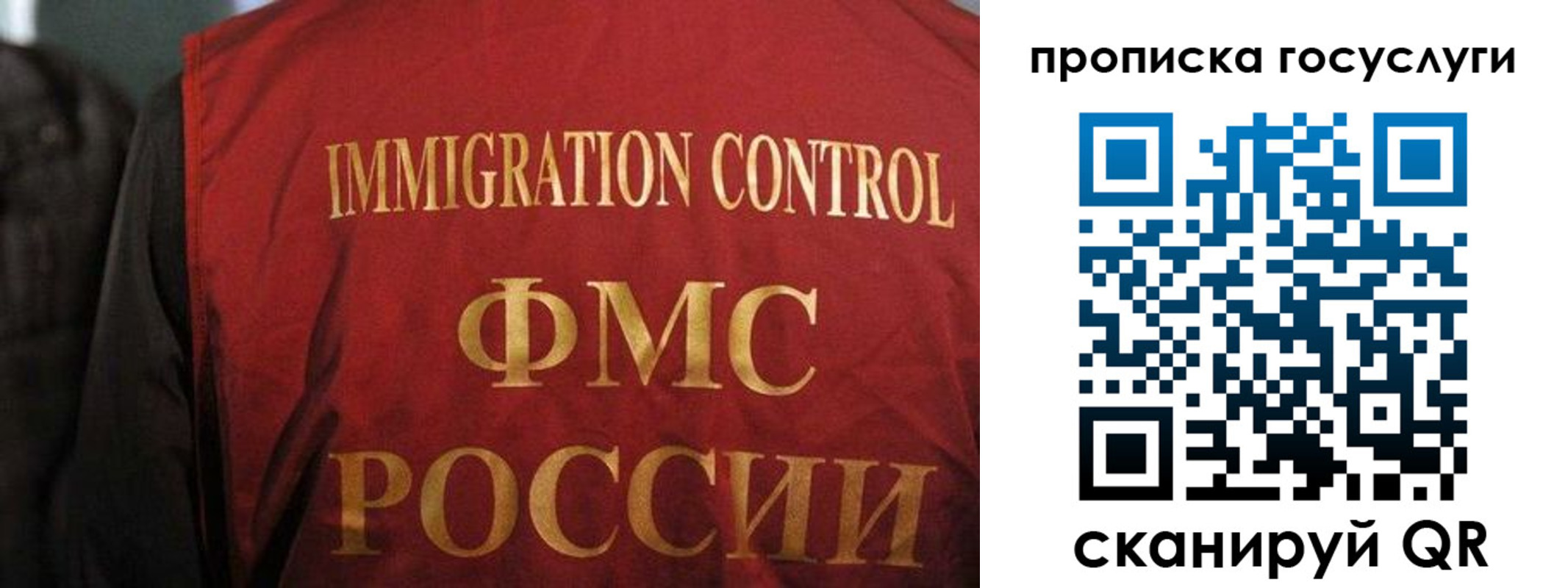 форма 3 в Борисоглебске