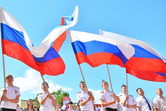 прописка в Борисоглебске