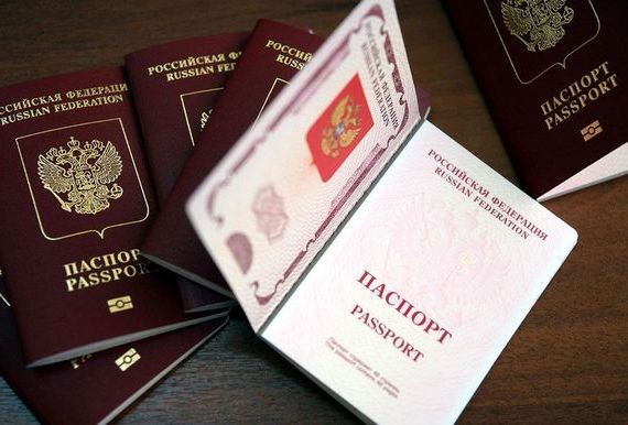 прописка в Борисоглебске